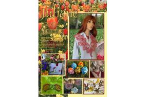 Klppeln mit Juliane Ausgabe 45